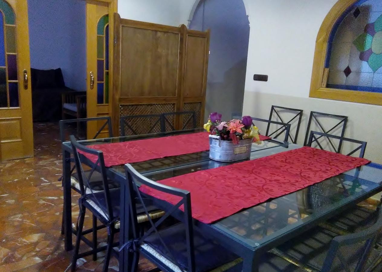 Casas Medina Gueevejar Villa Екстериор снимка